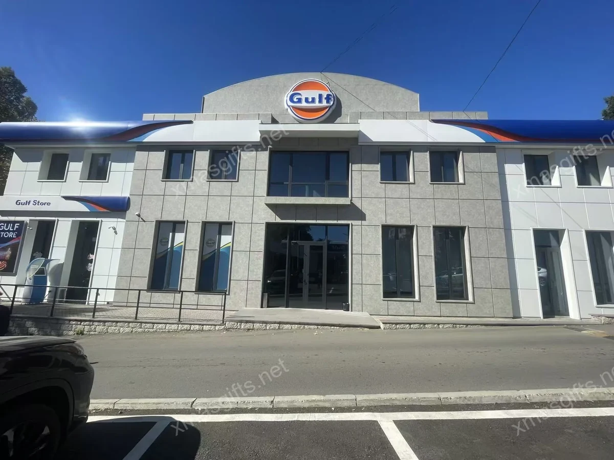 Gulf office building exterior