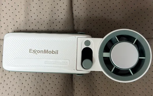 /images/clients/products/energy/exxonmobil/exxonmobil Hand Fan