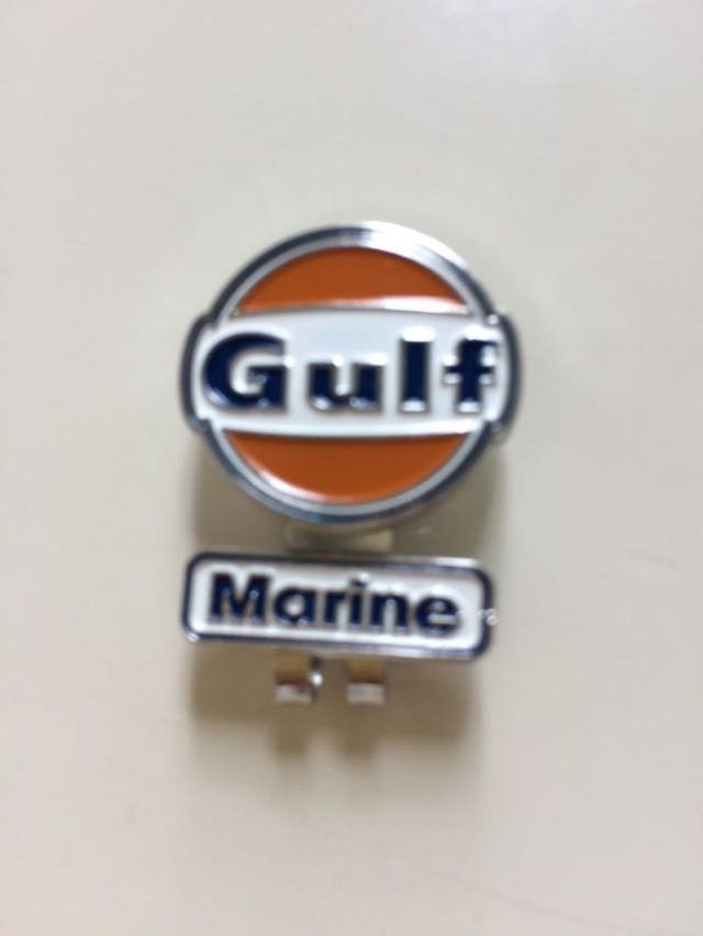 Gulf custom product sample