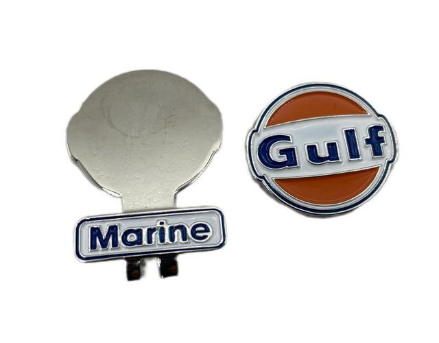 Gulf custom product sample