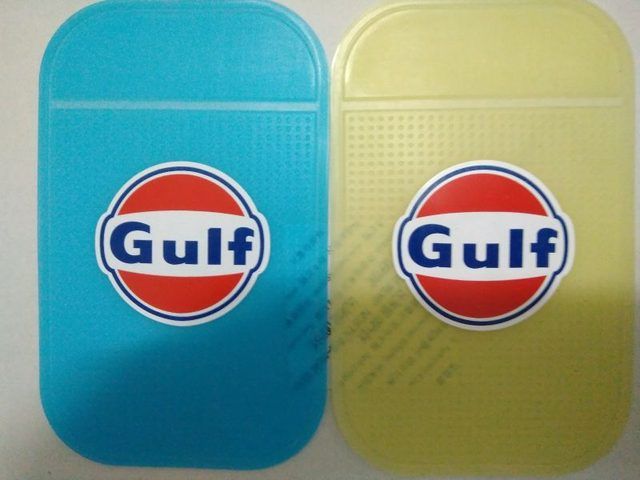 Gulf custom product sample
