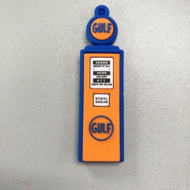 Gulf custom product sample