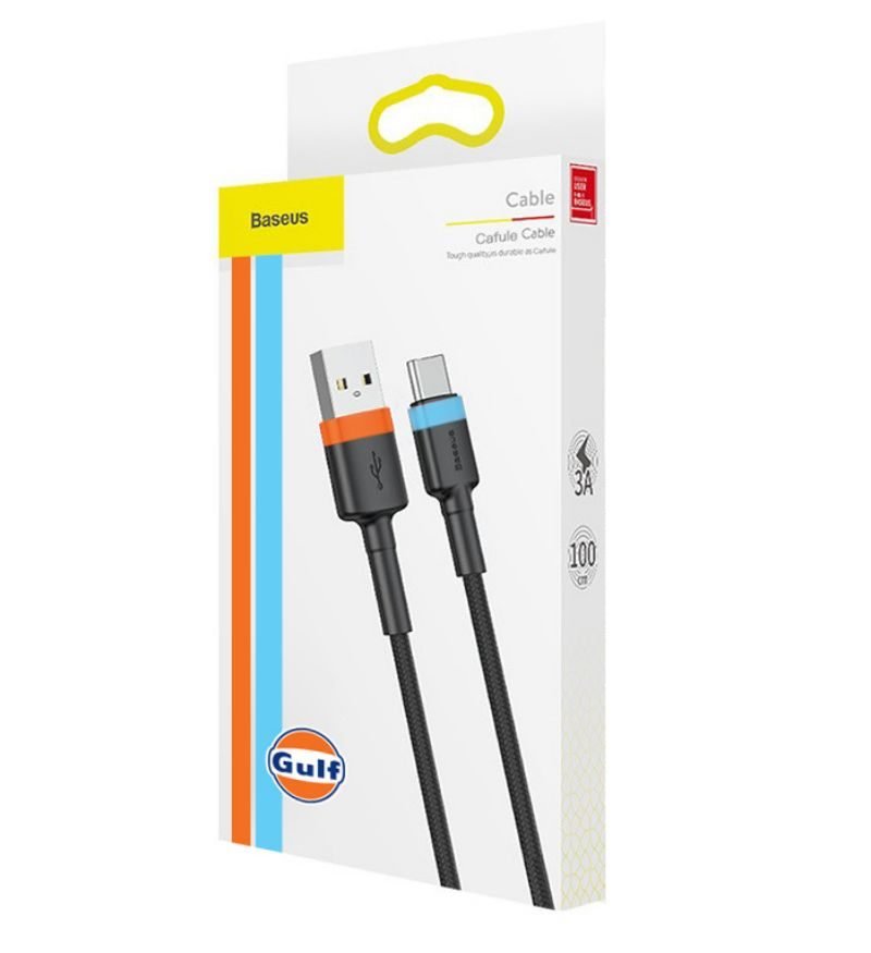 Gulf branded USB cable