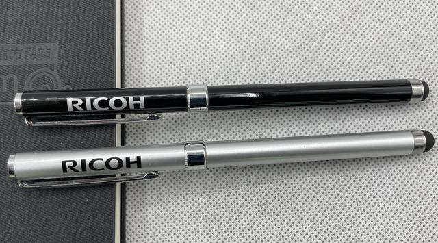 RICOH individuelles Werbegeschenk-Muster