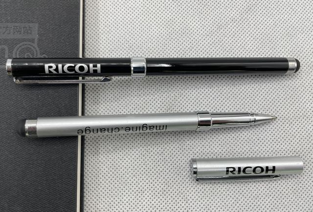 RICOH individuelles Werbegeschenk-Muster