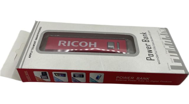 RICOH individuelles Werbegeschenk-Muster