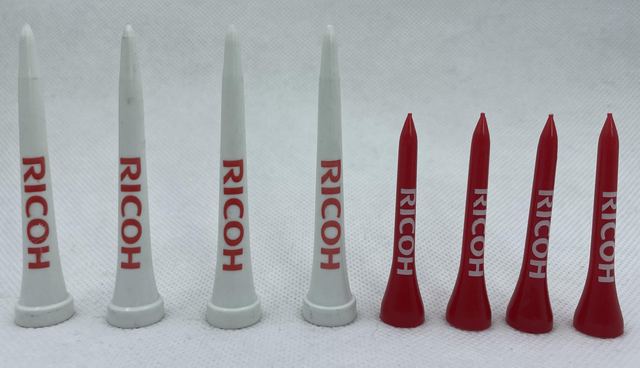 RICOH individuelles Werbegeschenk-Muster