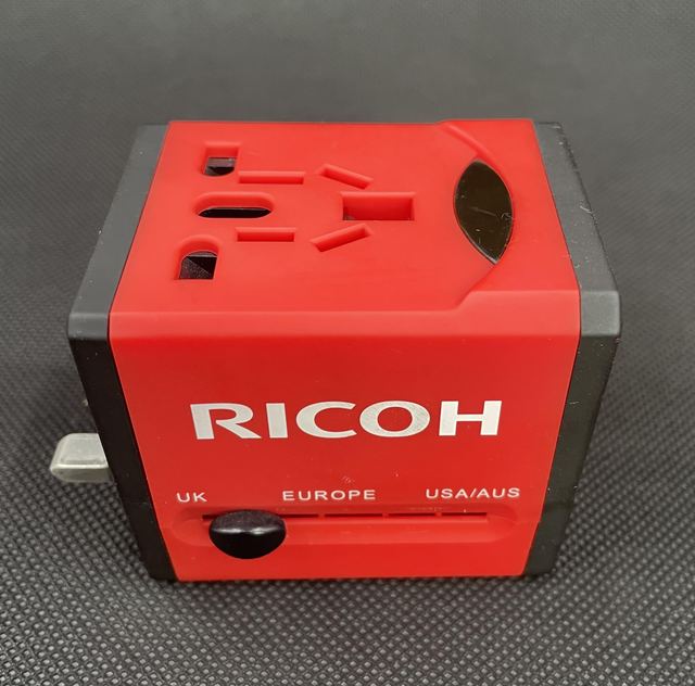 RICOH individuelles Werbegeschenk-Muster