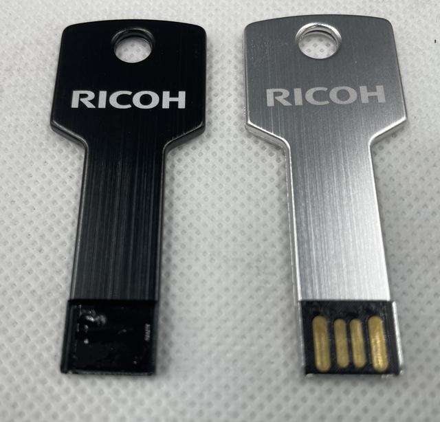 RICOH individuelles Werbegeschenk-Muster