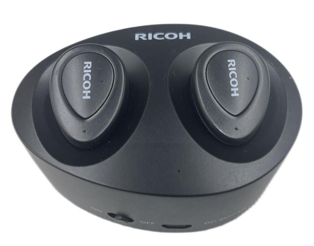 RICOH individuelles Werbegeschenk-Muster