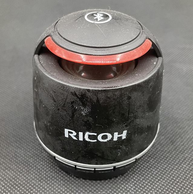 RICOH individuelles Werbegeschenk-Muster