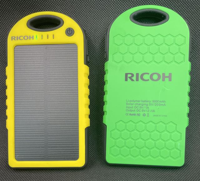 RICOH individuelles Werbegeschenk-Muster