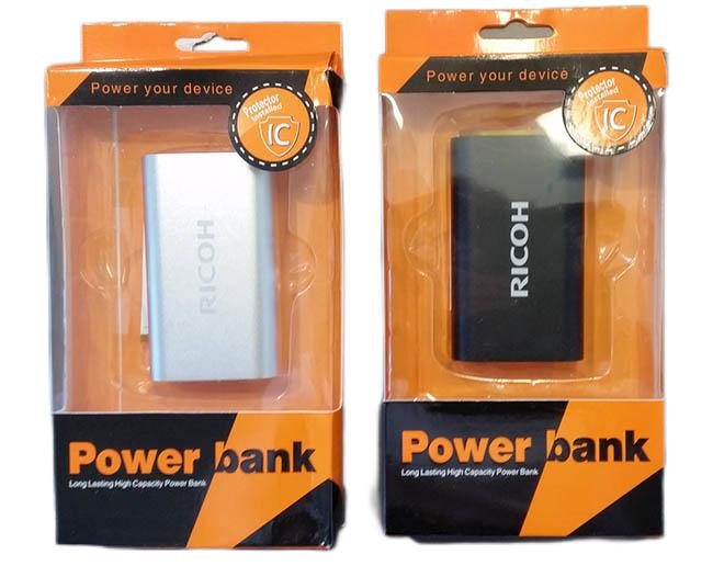 RICOH bedruckte Powerbank