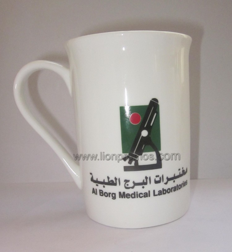 Al Borg Medical Professional corporate gifts