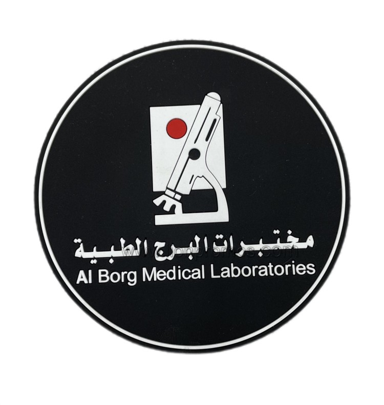 Al Borg Medical Event merchandise