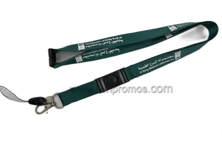 Al Borg Medical Employee wellness sets