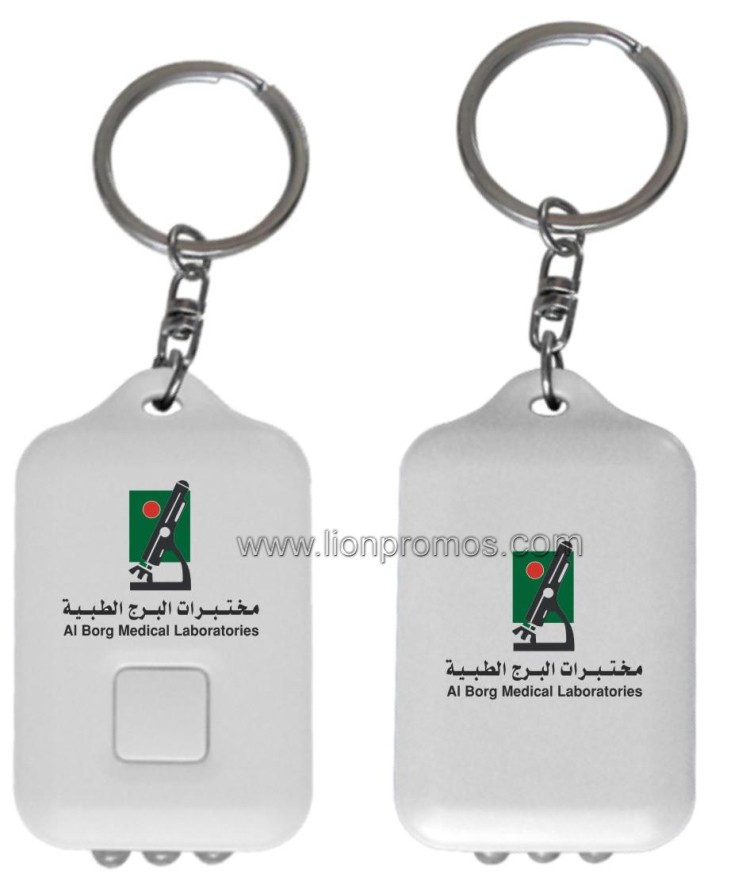 Al Borg Medical project photo 10