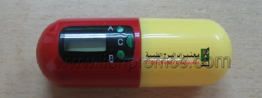 /images/clients/products/chemical/ai Borg Medical/ai Borg Capsule Holder