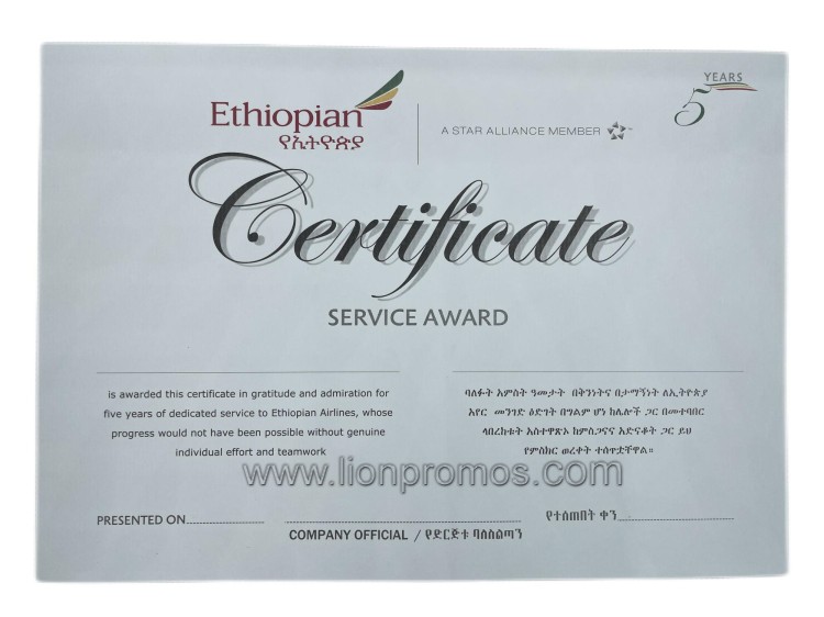 Ethiopian Airlines merchandise