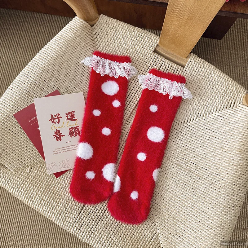 Nylon-Korallen-Fleece Weihnachtssocken in Rot für Eltern und Kinder, Einheitsgröße, ohne Ferse, dick und warm – chinesisches Rot; Großhandel für Boden-Socken